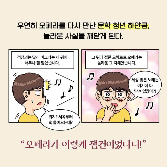 카드뉴스2