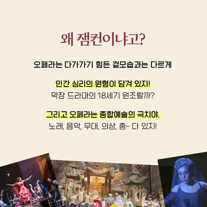 카드뉴스3