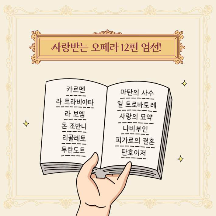 카드뉴스5