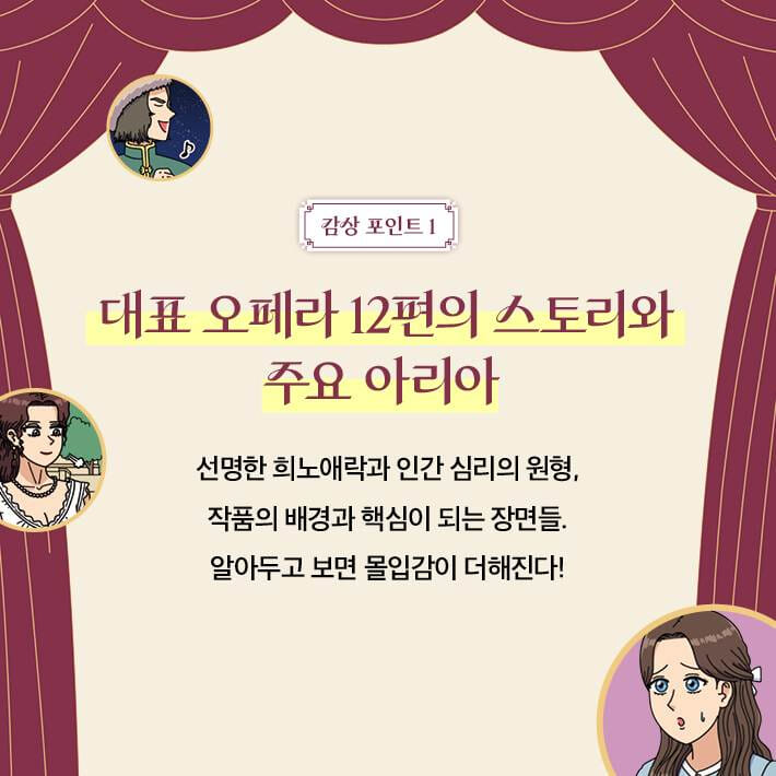 카드뉴스6