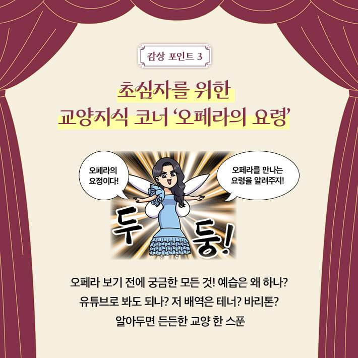카드뉴스8