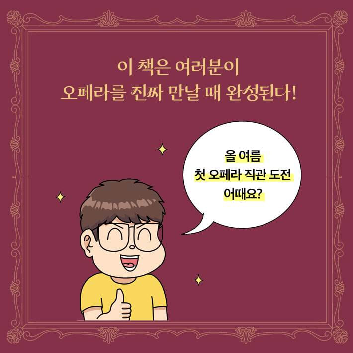 카드뉴스9