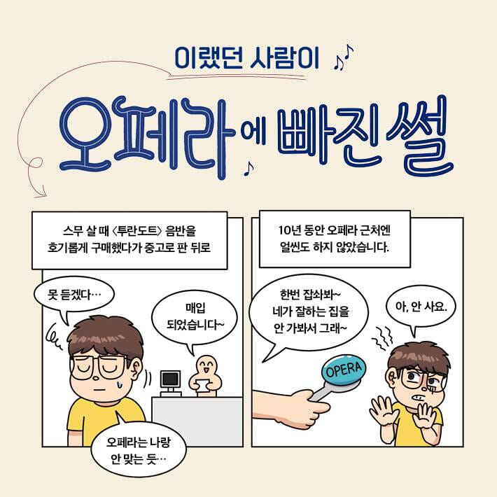카드뉴스1