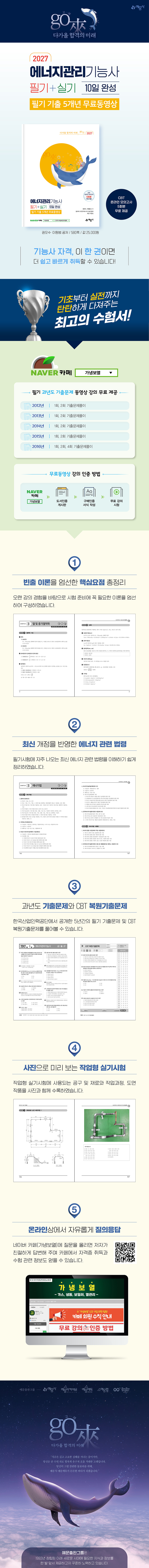 상세 이미지 1
