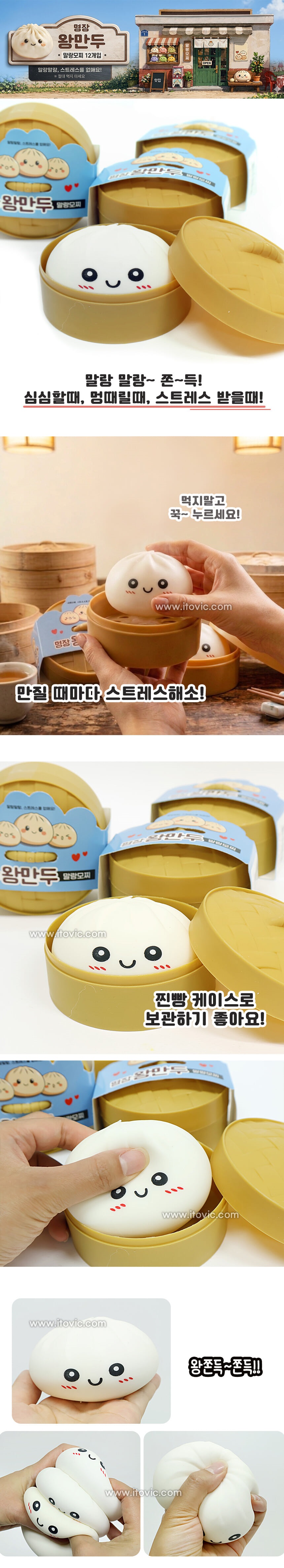 상세 이미지 1