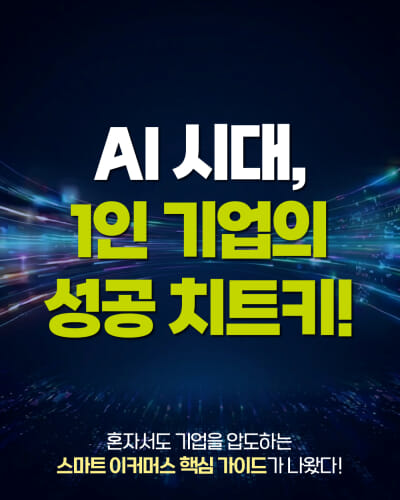 카드뉴스1