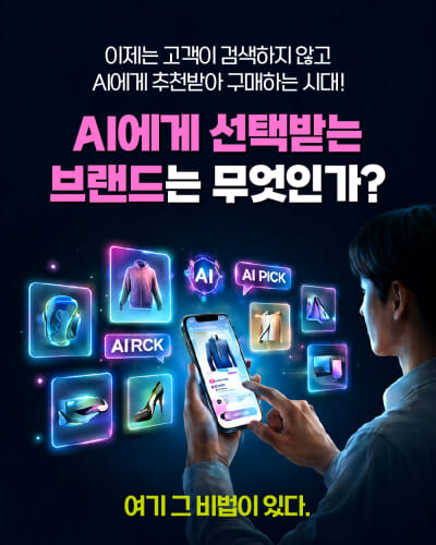 카드뉴스2