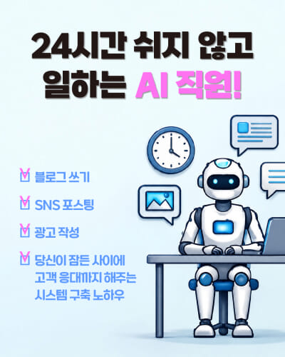 카드뉴스3