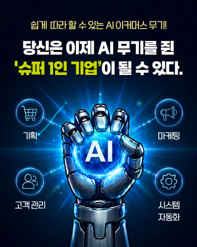 카드뉴스4