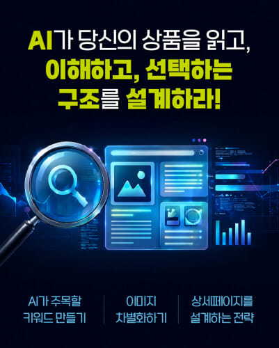 카드뉴스5