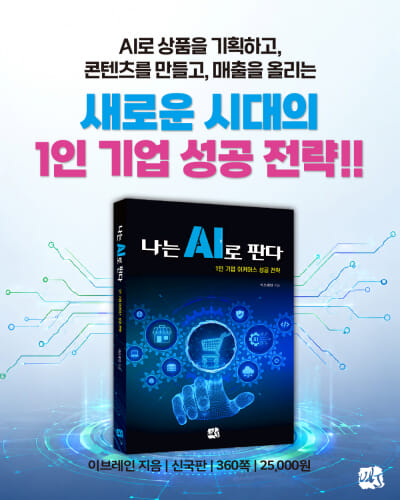 카드뉴스6