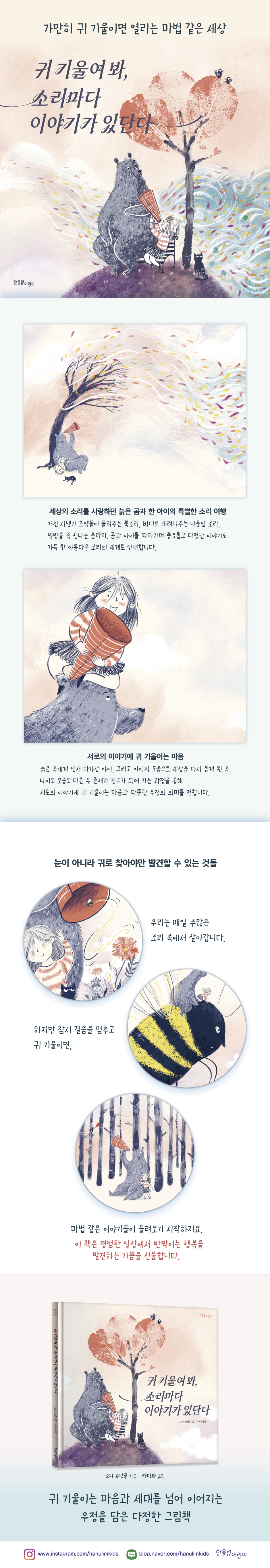 상세 이미지 1