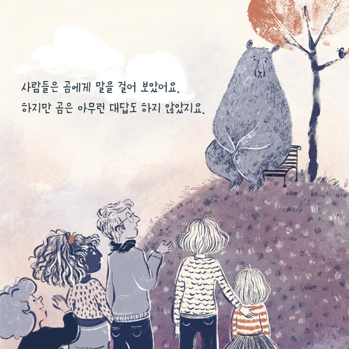 카드뉴스2
