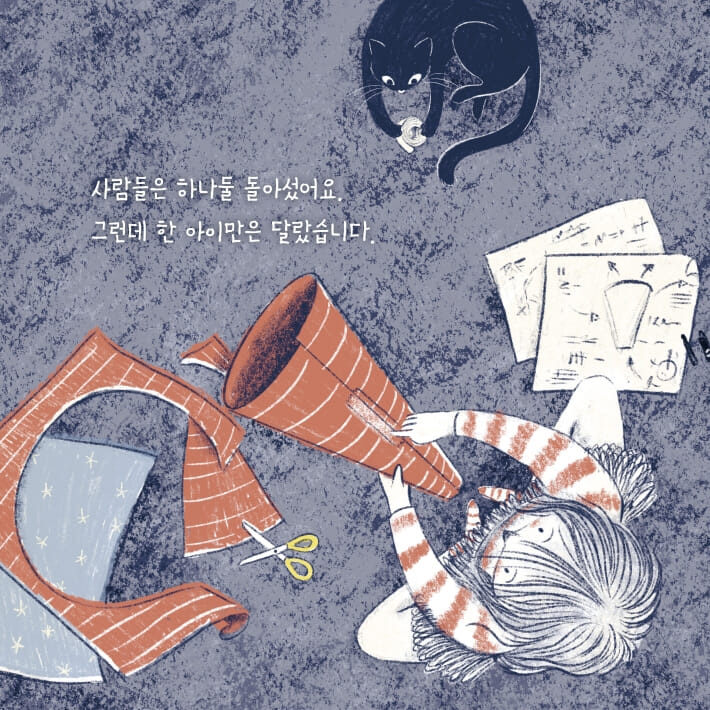 카드뉴스3