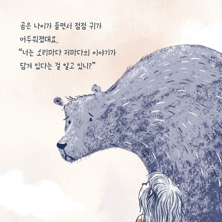 카드뉴스5