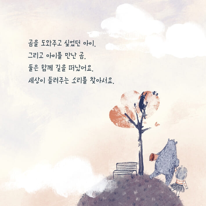카드뉴스6