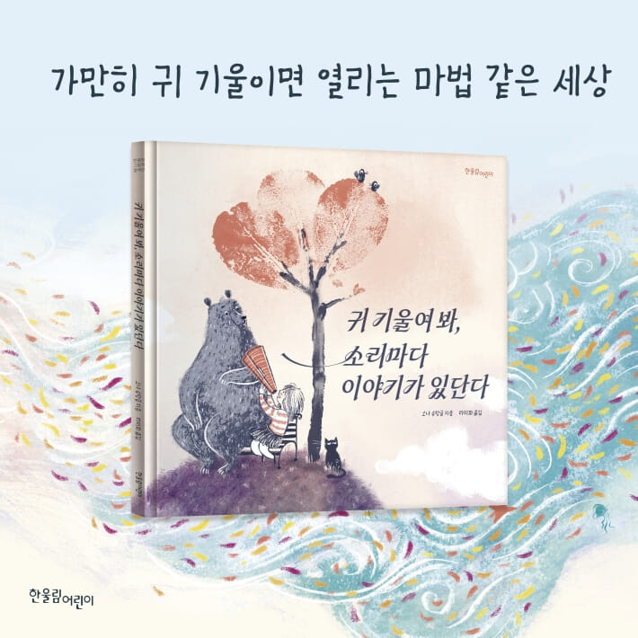 카드뉴스8
