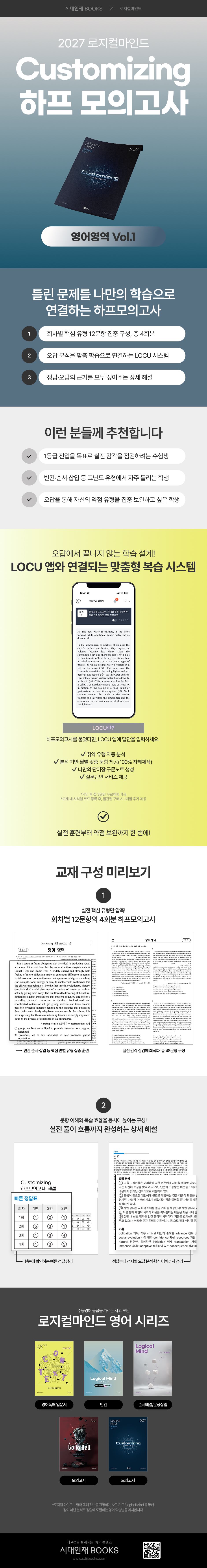 상세 이미지 1