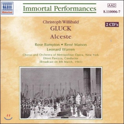 Rose Bampton / Rene Maison 글룩: 알체스테 (Gluck: Alceste)