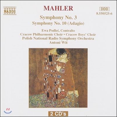 Antoni Wit 말러: 교향곡 3번, 10번 아다지오 (Mahler: Symphony No.3, No.10 Adagio)
