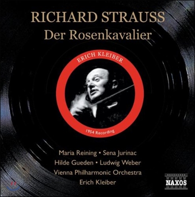 Erich Kleiber 슈트라우스: 장미의 기사 - 에리히 클라이버 (Richard Strauss: Der Rosenkavalier)