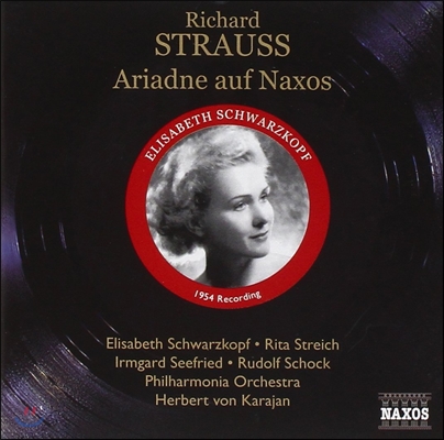 Elisabeth Schwarzkopf 슈트라우스: 낙소스 섬의 아리아드네 - 엘리자베스 슈바르츠코프 (Richard Strauss: Ariadne auf Naxos)