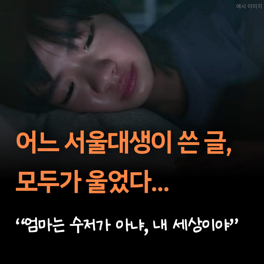 카드뉴스1