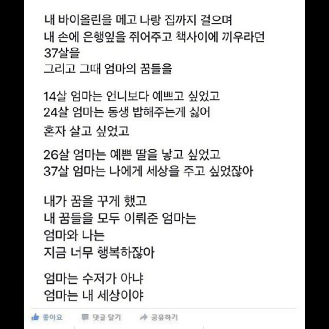 카드뉴스3