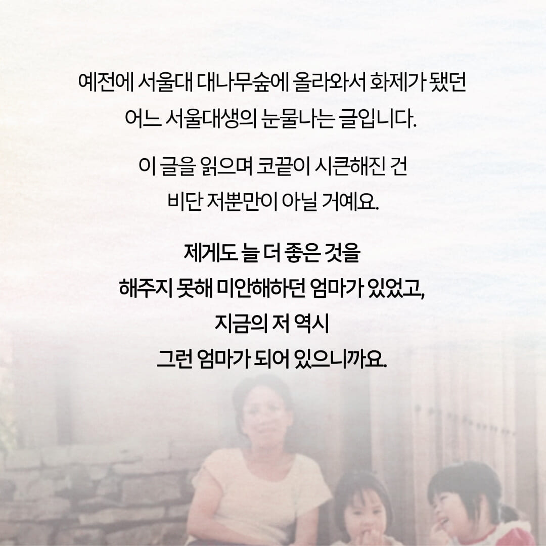 카드뉴스4