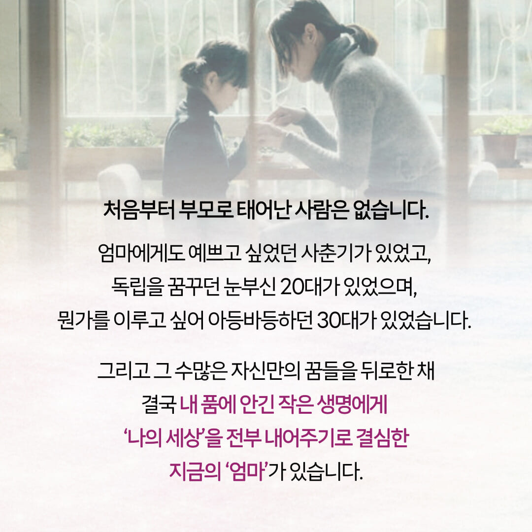 카드뉴스5