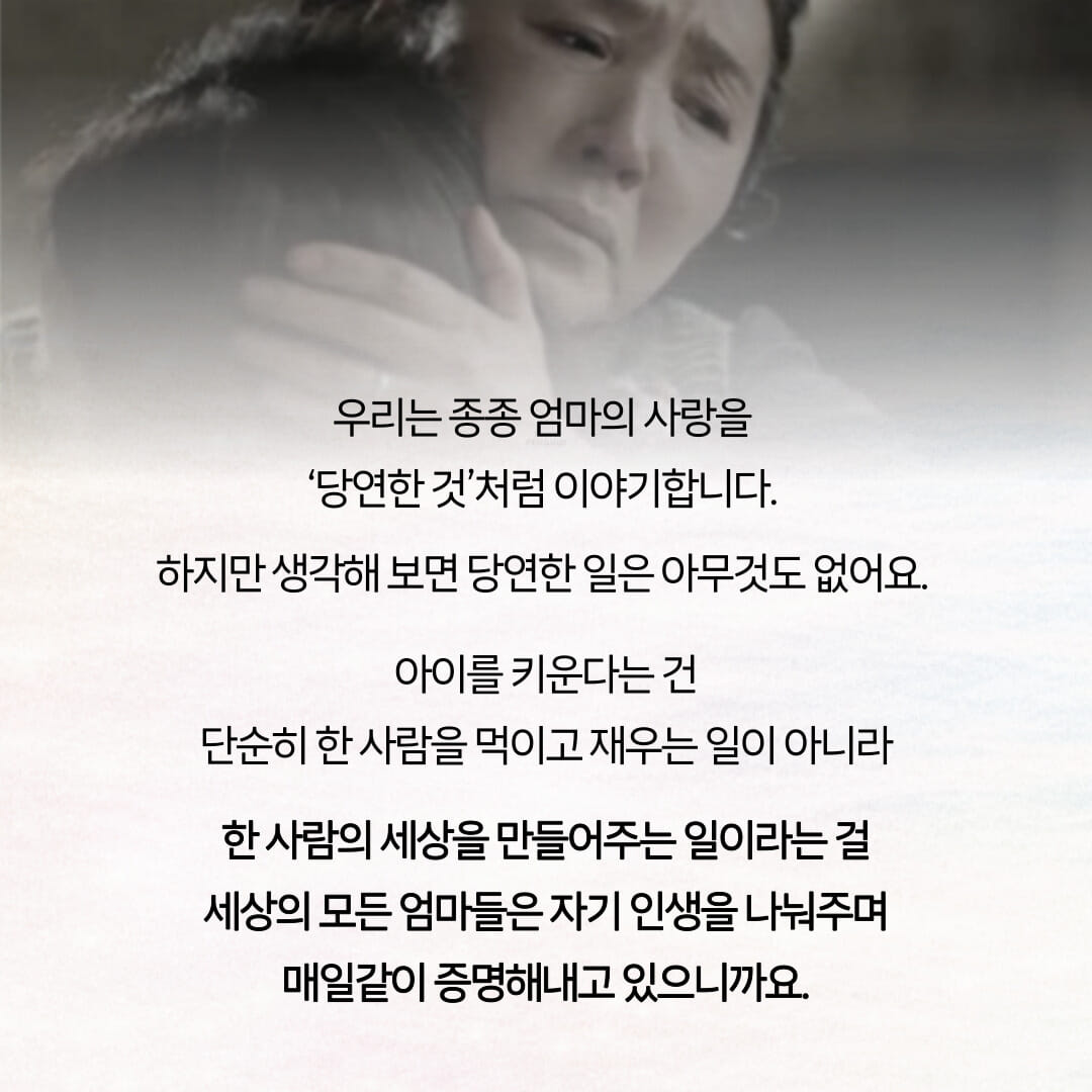 카드뉴스6