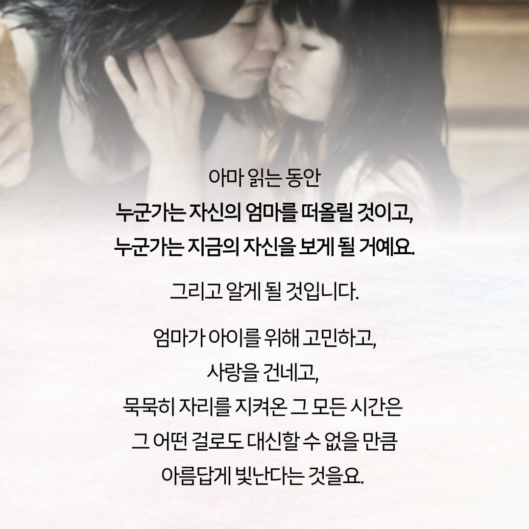 카드뉴스8