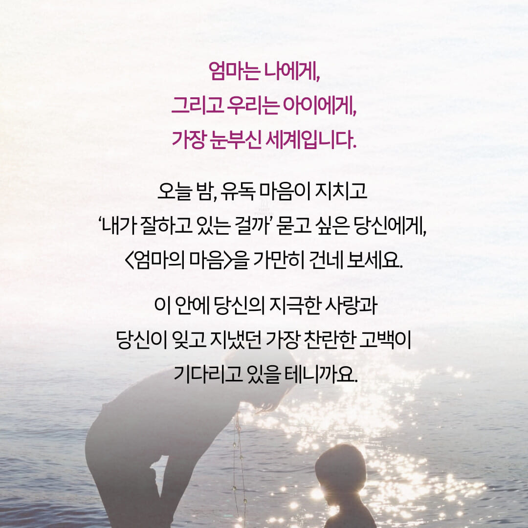 카드뉴스9