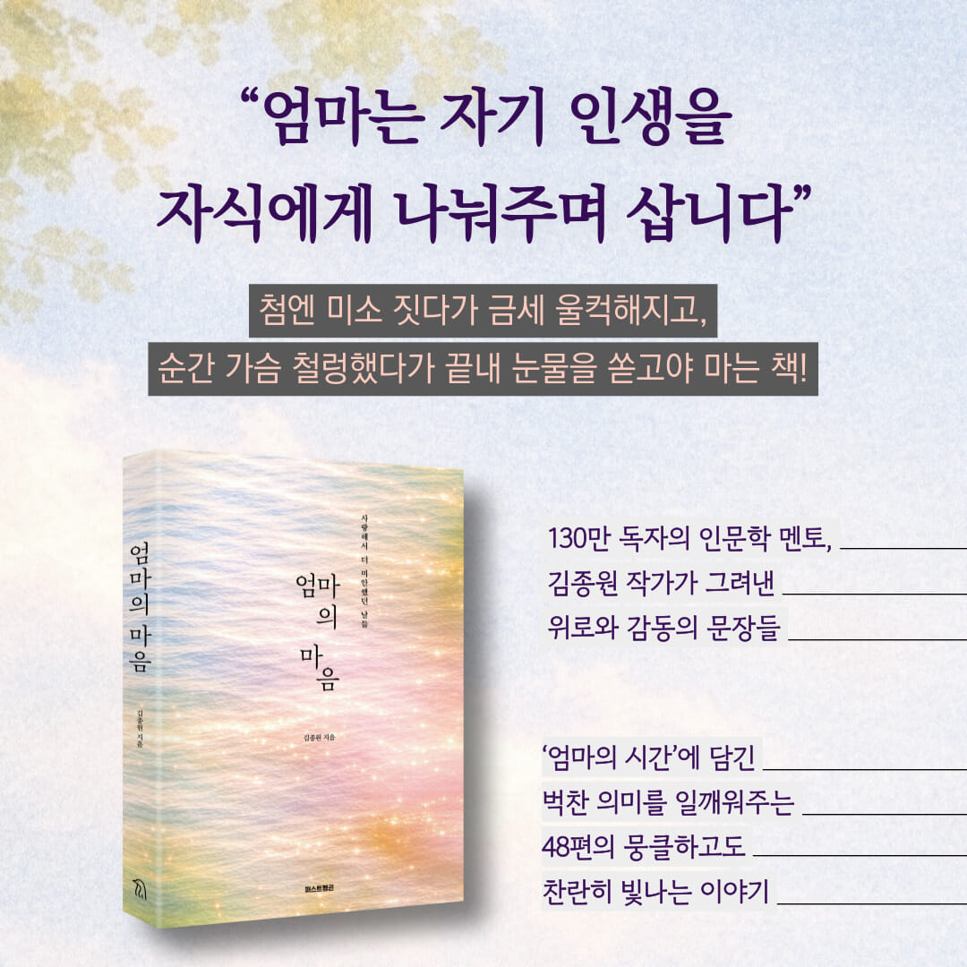 카드뉴스10