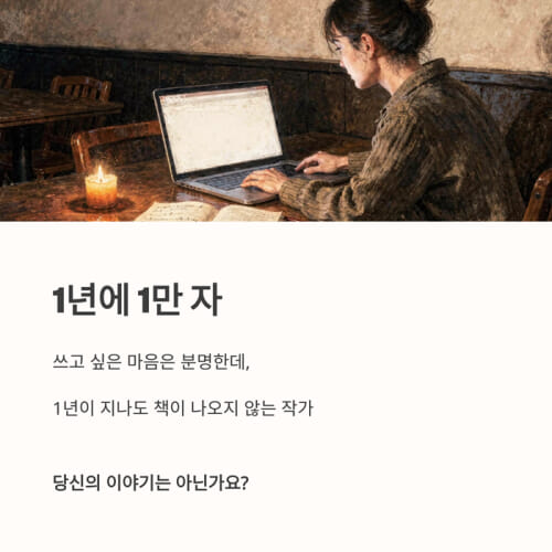 카드뉴스1