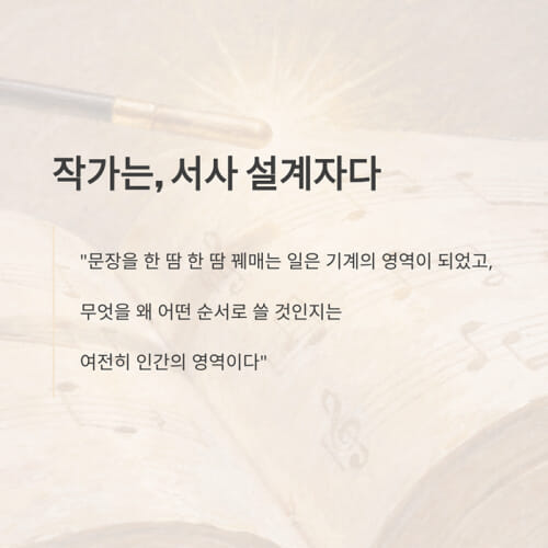카드뉴스3