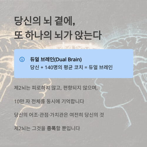 카드뉴스5