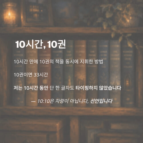카드뉴스7
