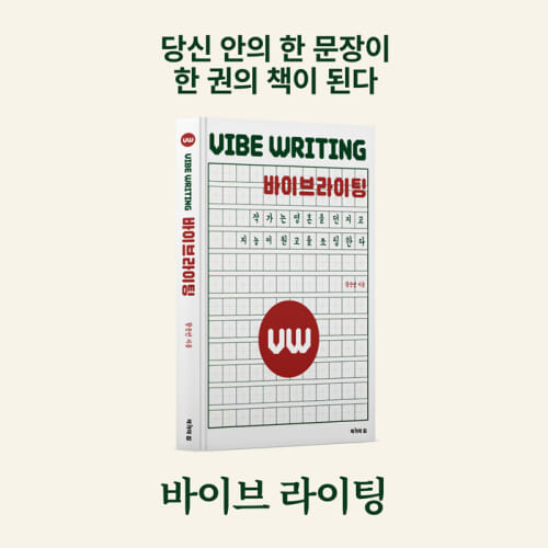 카드뉴스11
