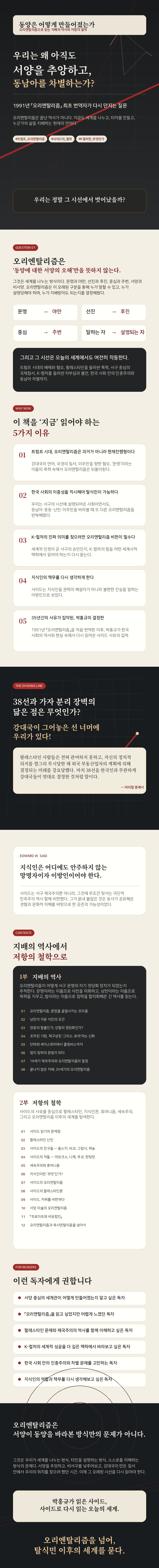상세 이미지 1