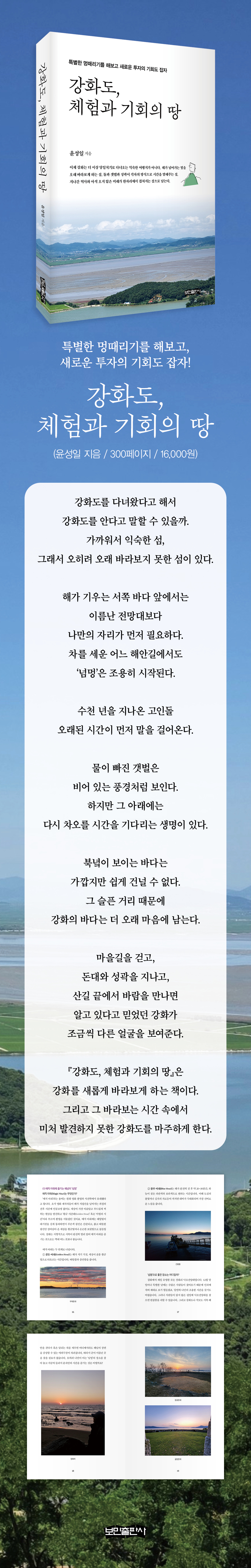 상세 이미지 1