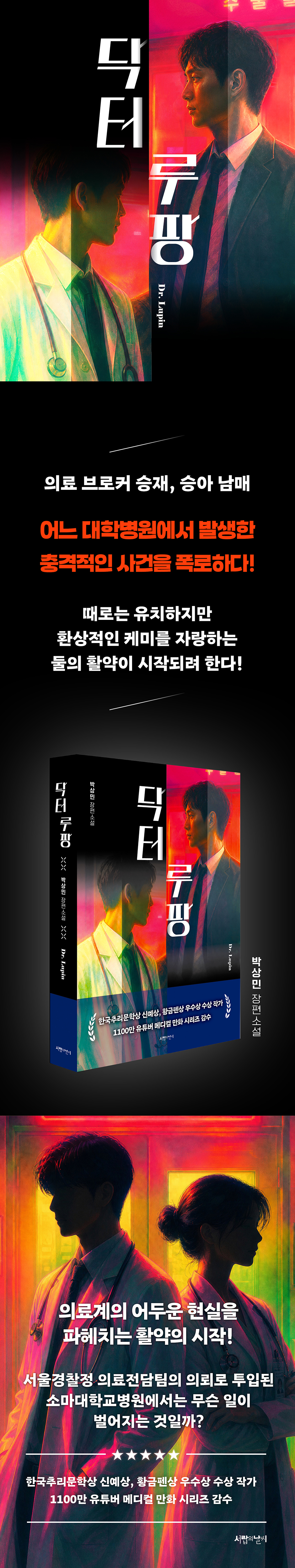 상세 이미지 1
