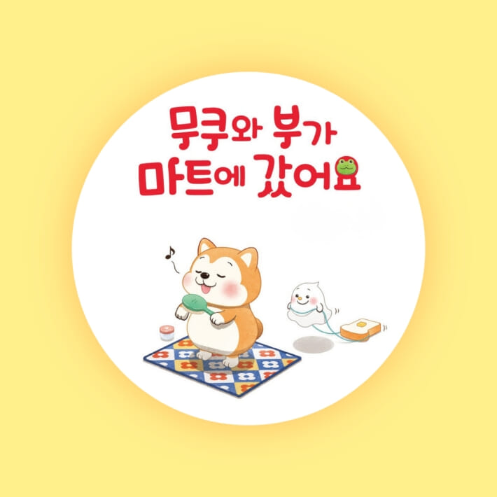 카드뉴스1