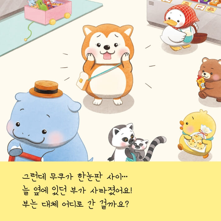 카드뉴스5
