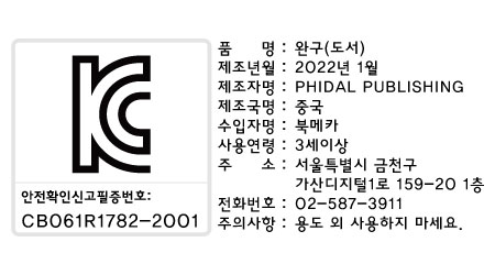 상세 이미지 5