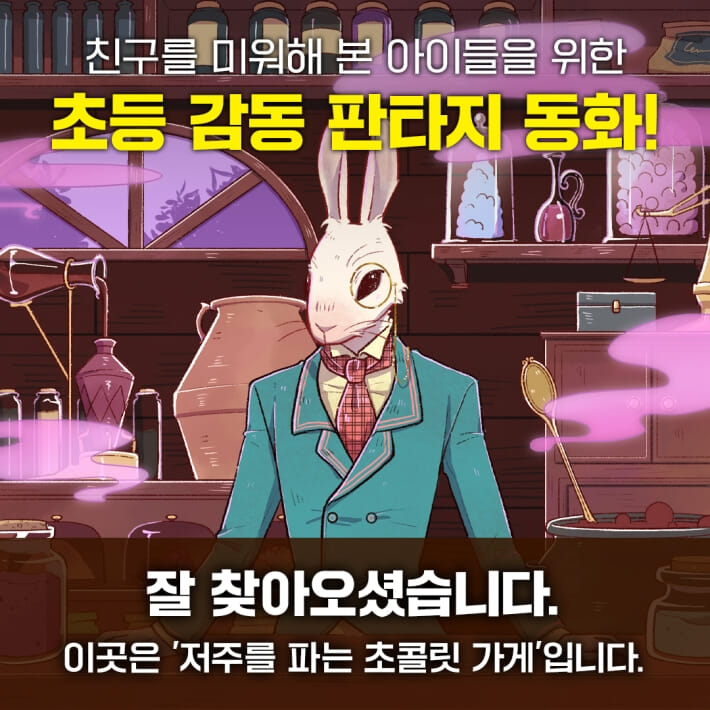 카드뉴스1