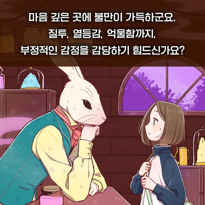 카드뉴스2