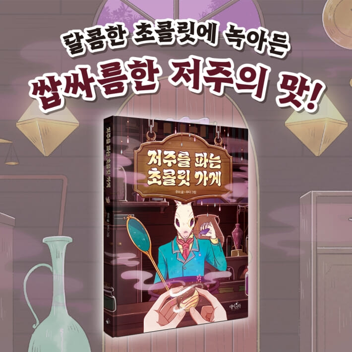 카드뉴스10