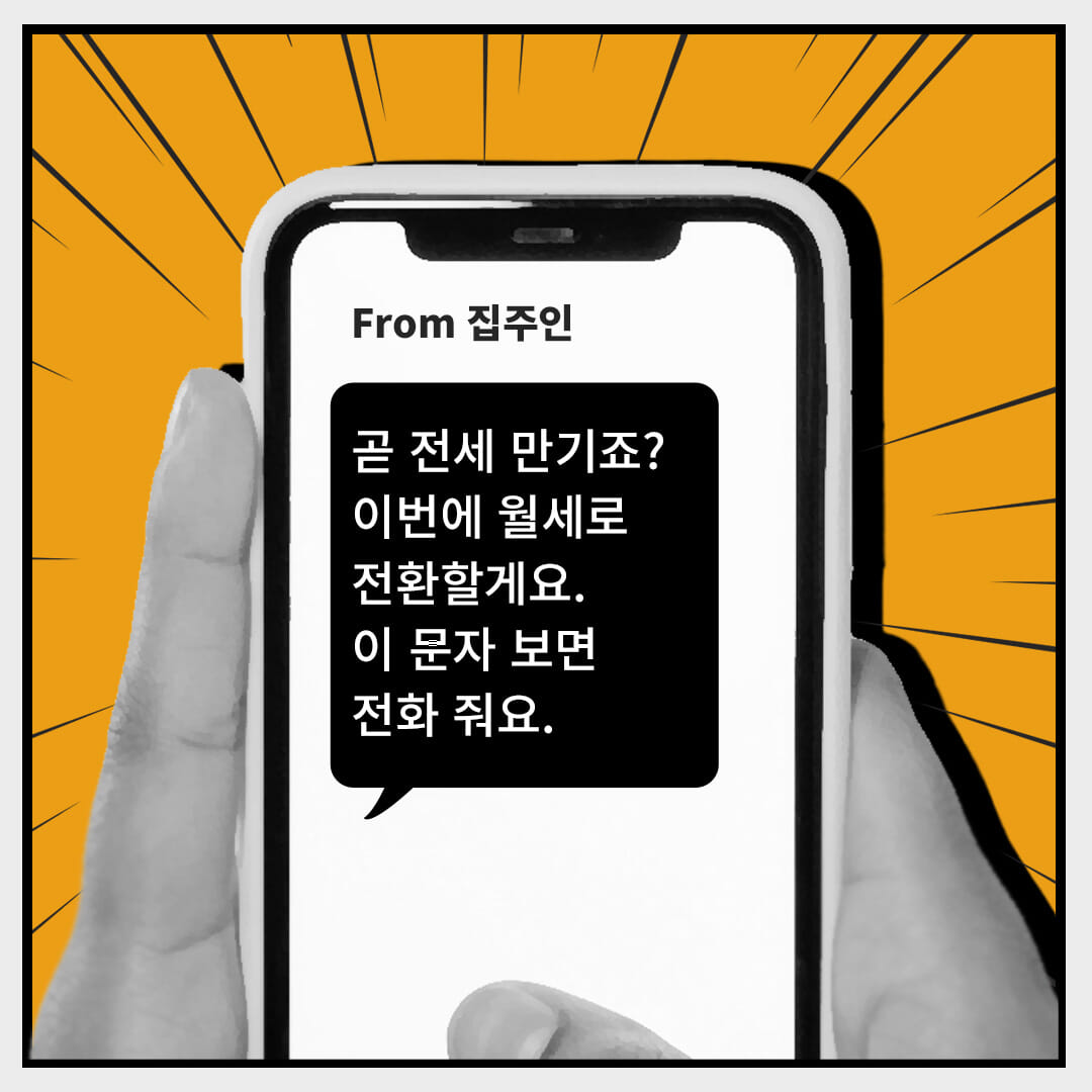 카드뉴스1