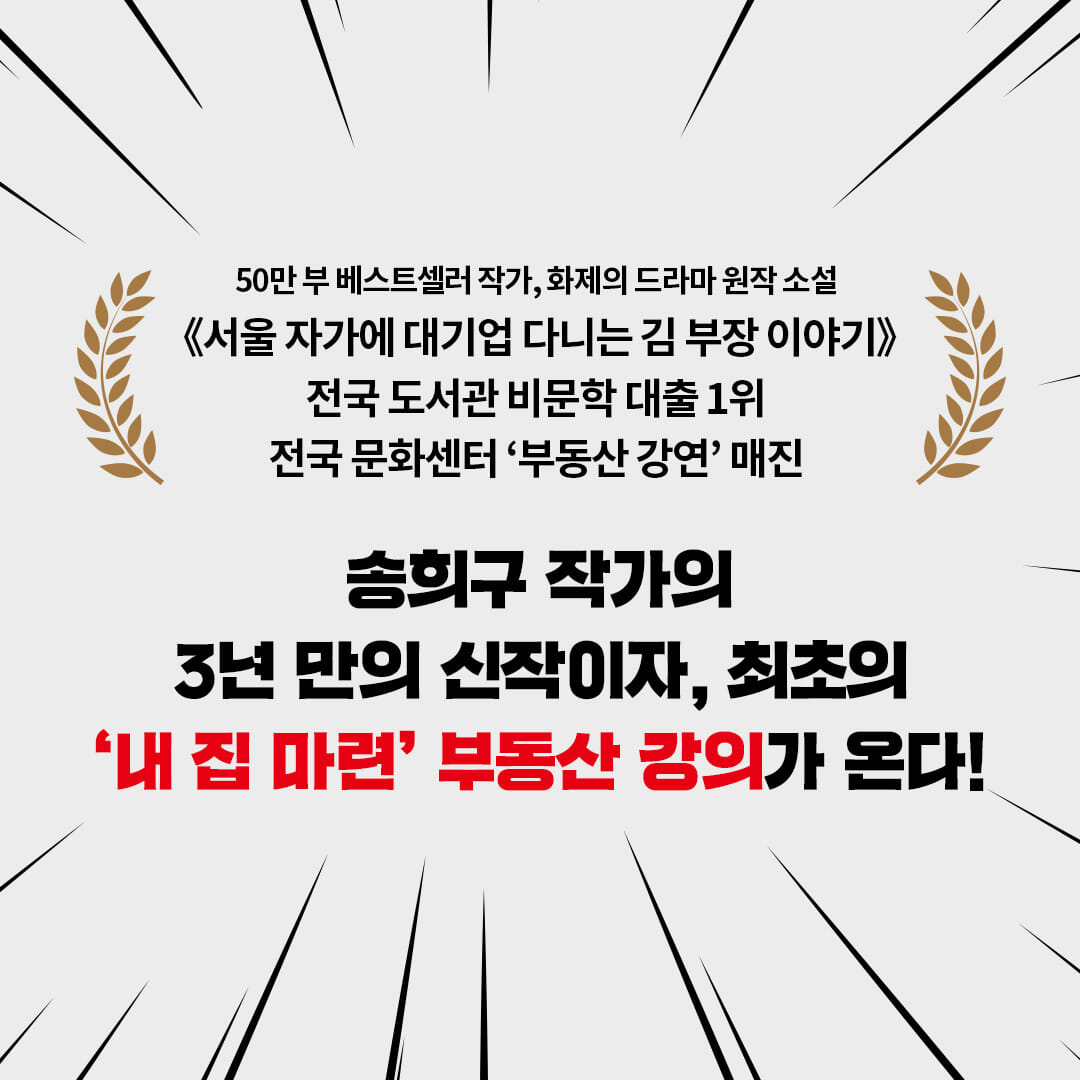 카드뉴스8